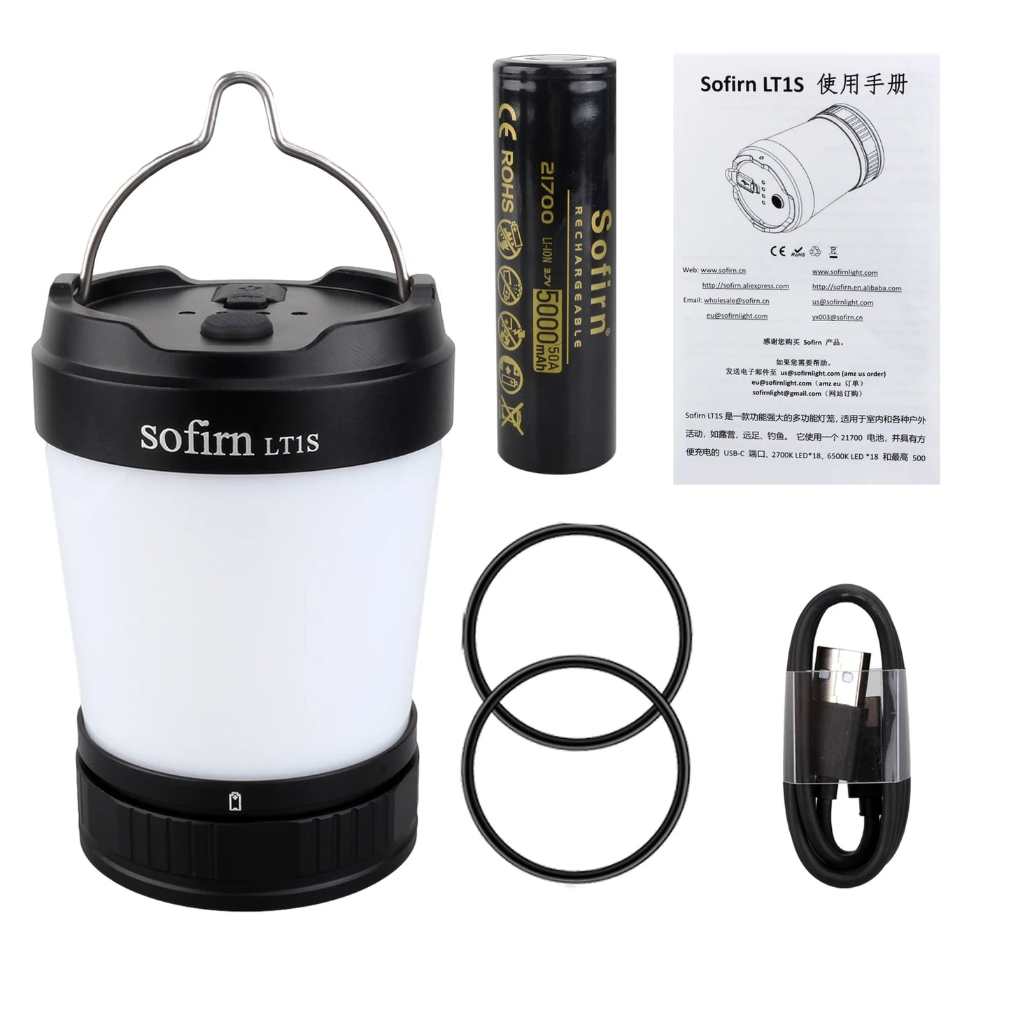 Sofirn LT1S Rechargeable Camping Lantern Flashlight Outdoor